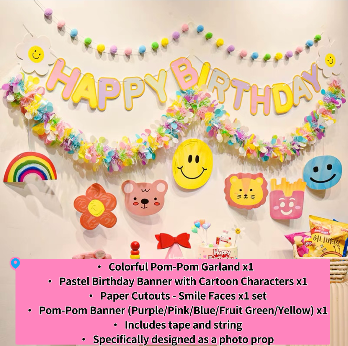 Birthday Party Banner Set