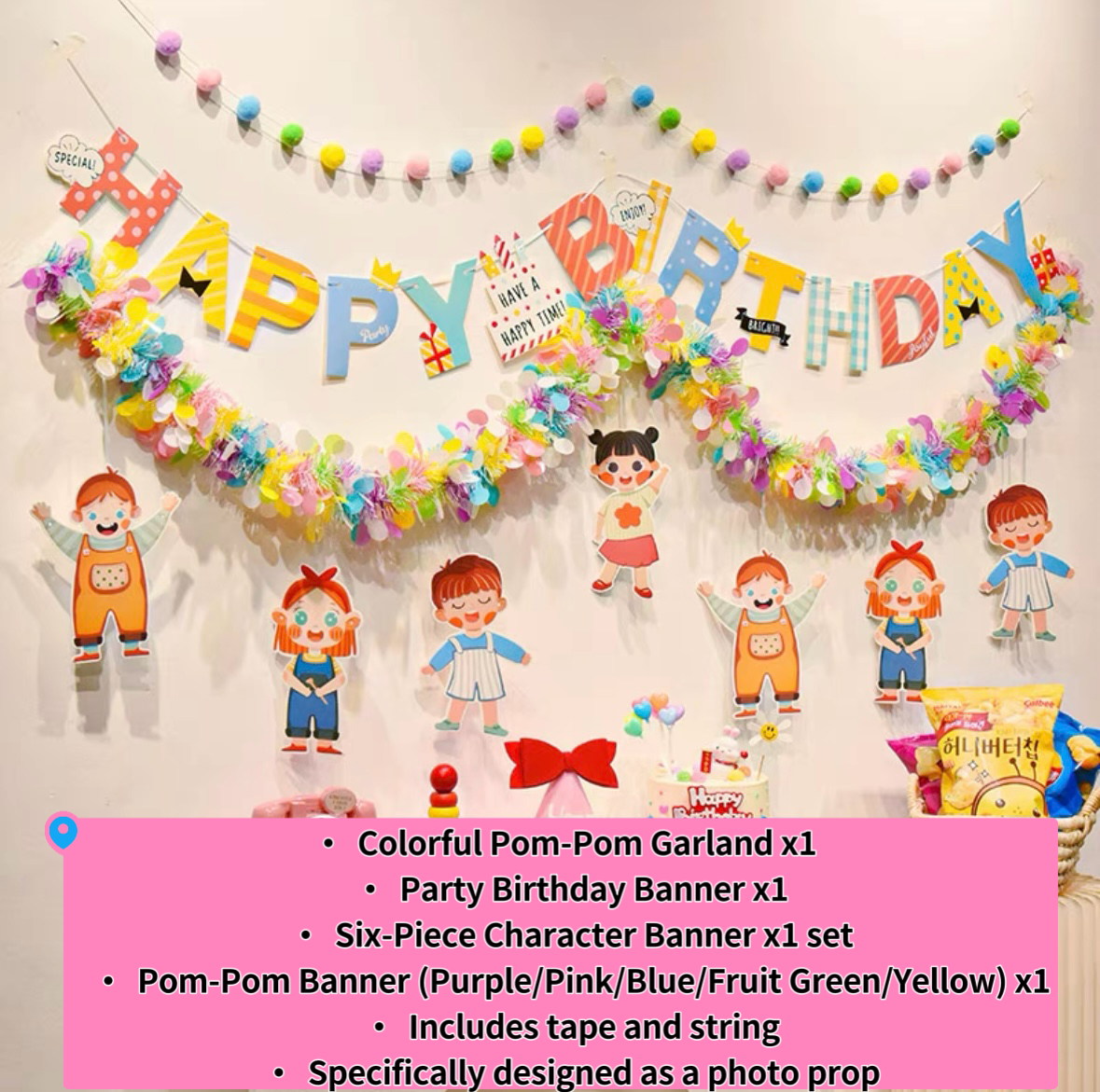 Birthday Party Banner Set