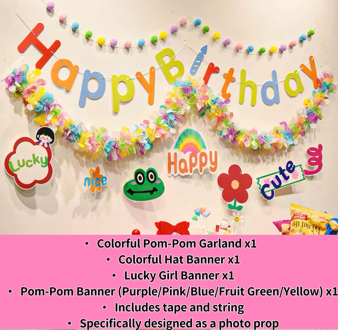 Birthday Party Banner Set