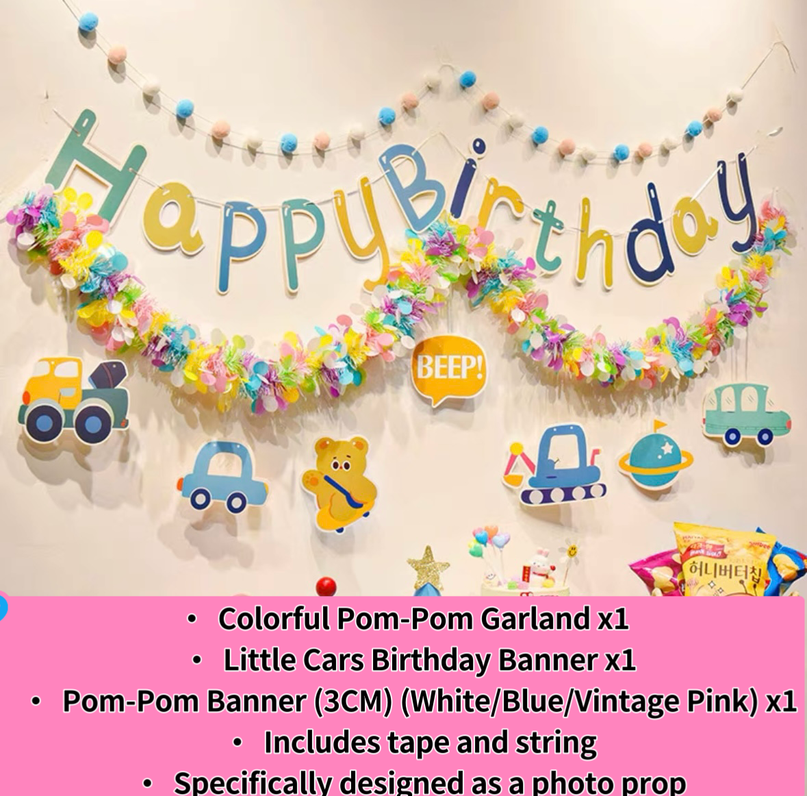 Birthday Party Banner Set