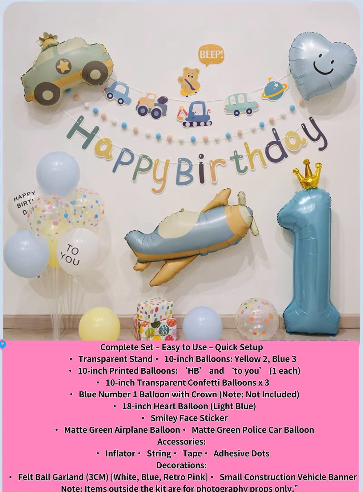 Birthday Party Balloon Decoration Set