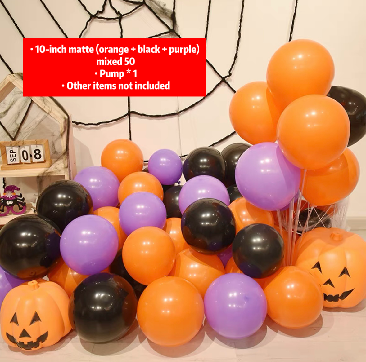 Halloween Balloon Set