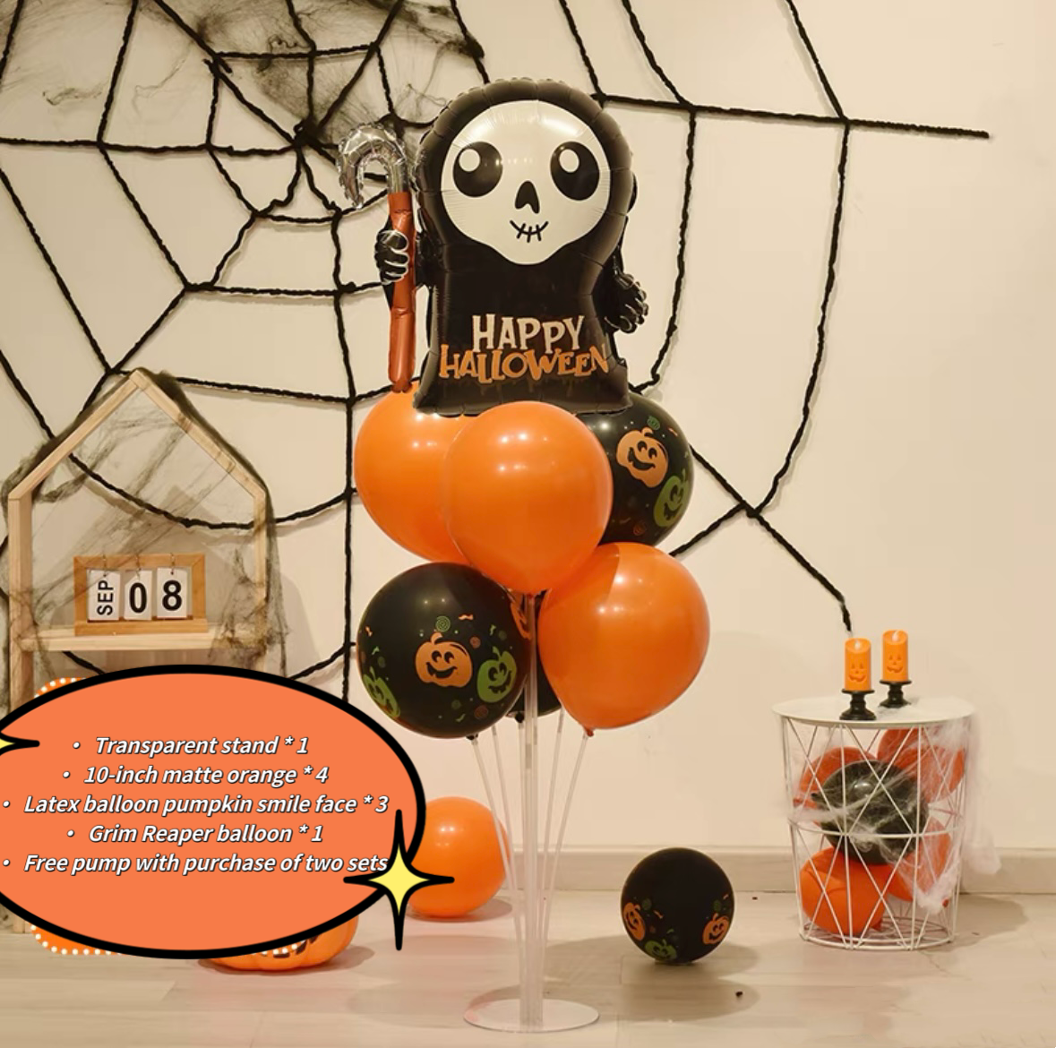 Halloween Balloon Set