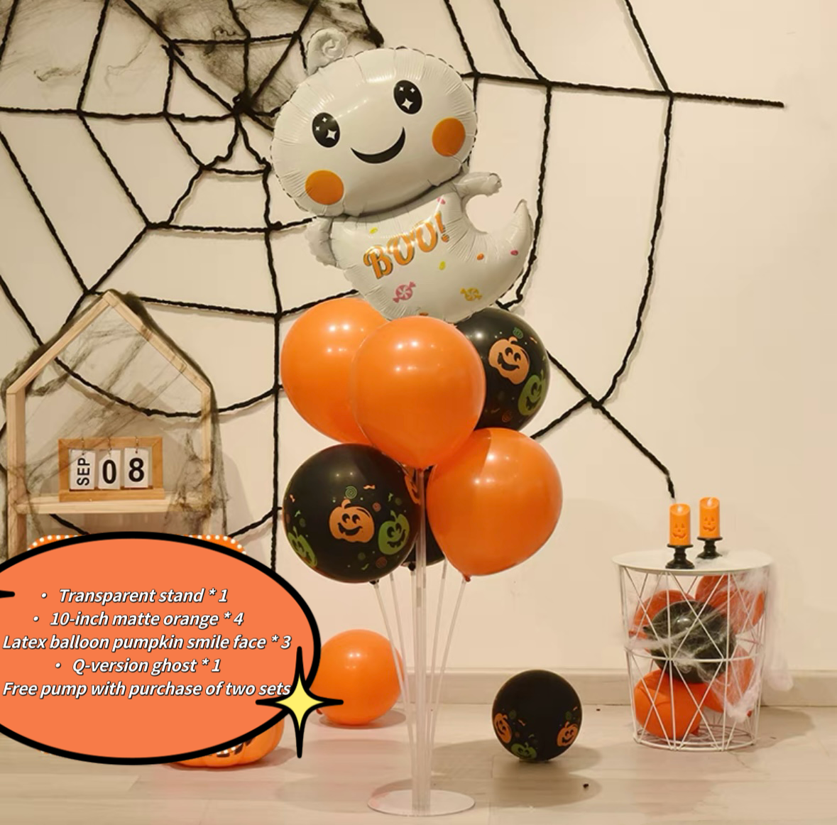 Halloween Balloon Set