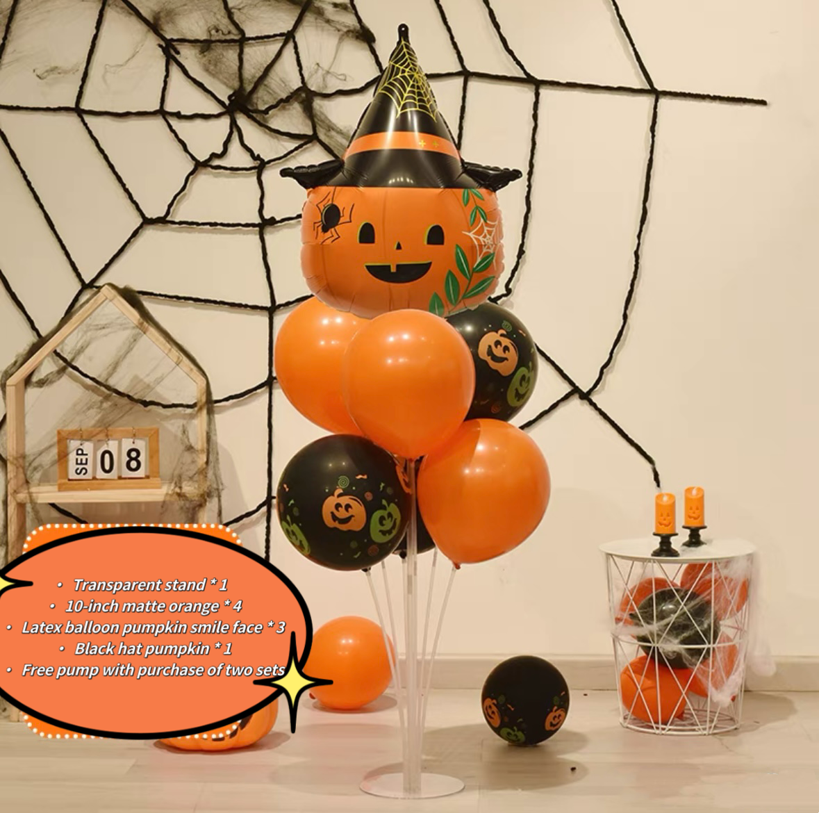 Halloween Balloon Set