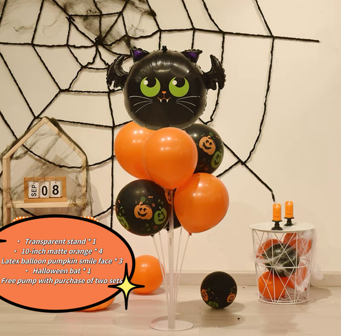 Halloween Balloon Set