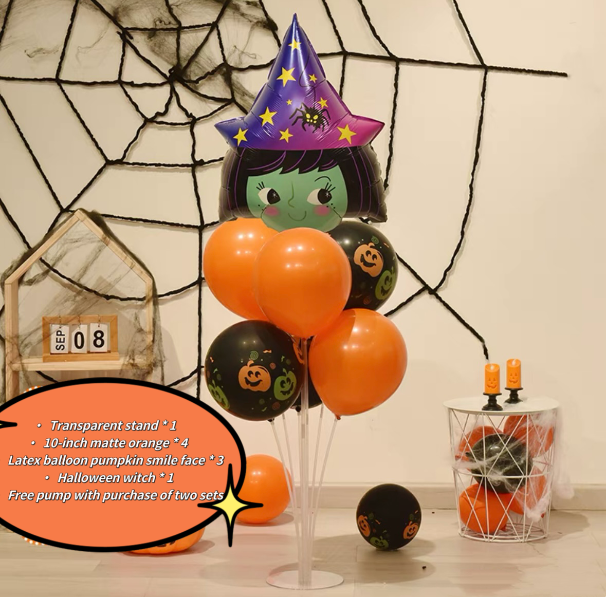 Halloween Balloon Set