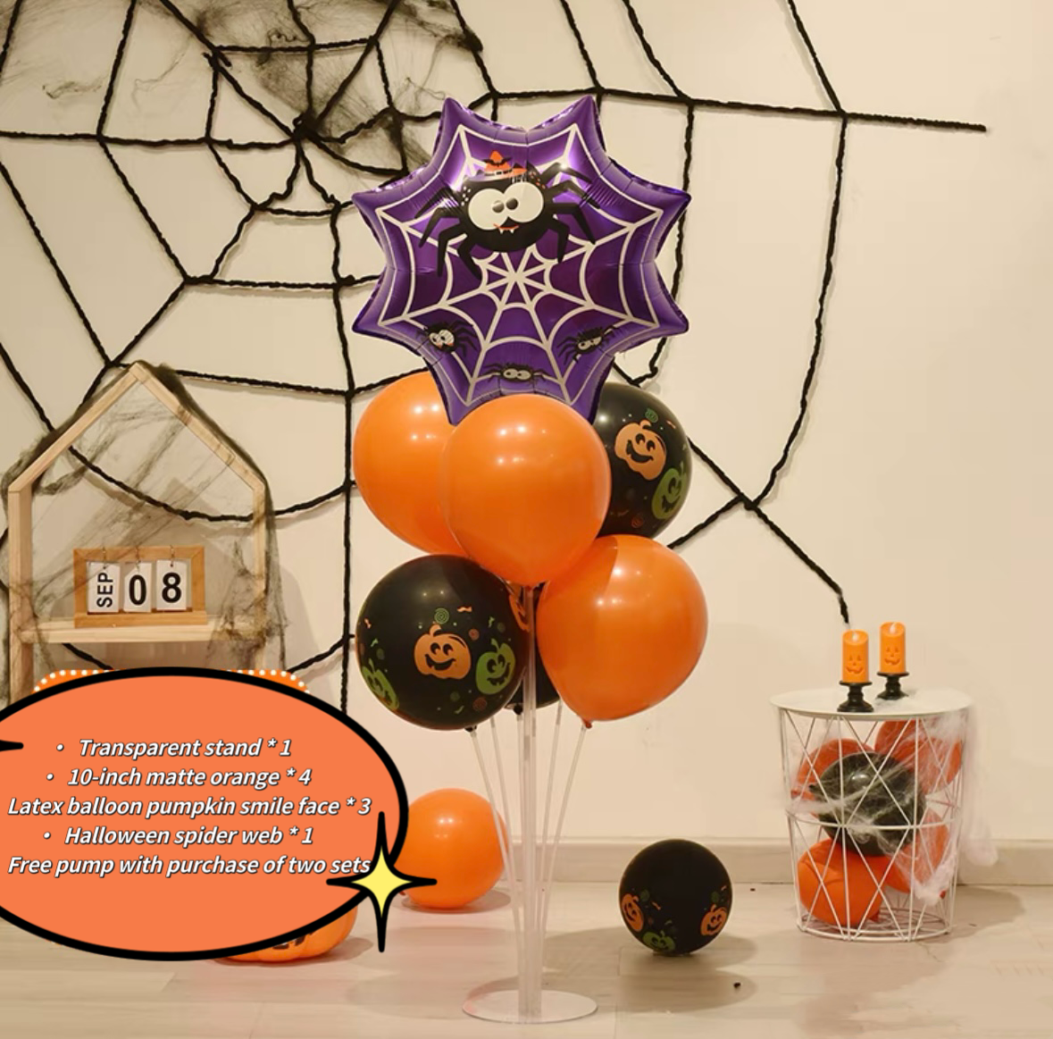 Halloween Balloon Set