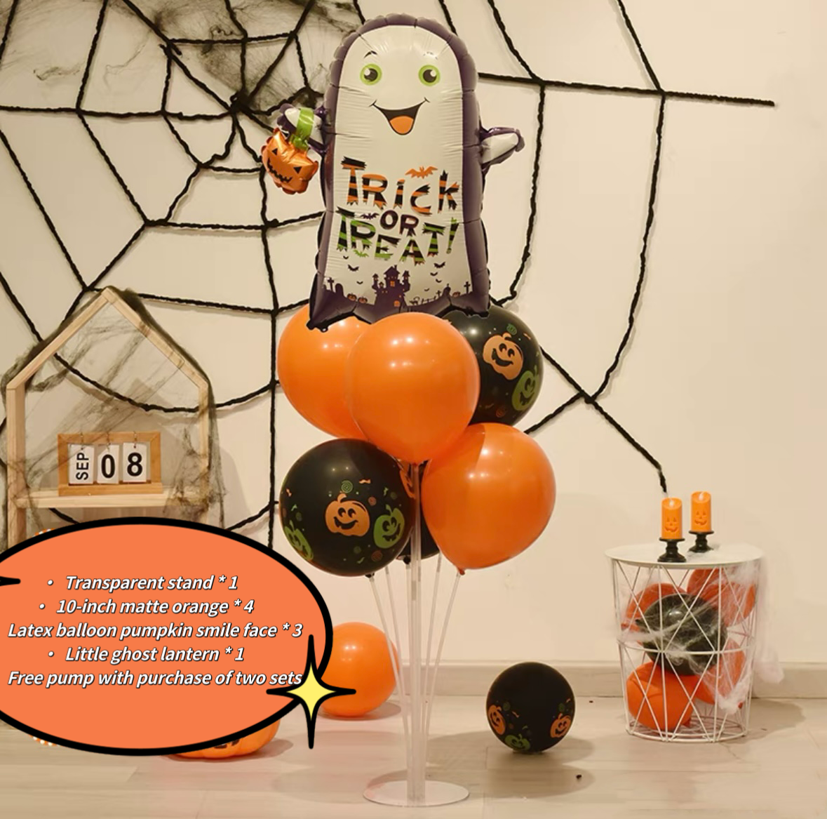 Halloween Balloon Set