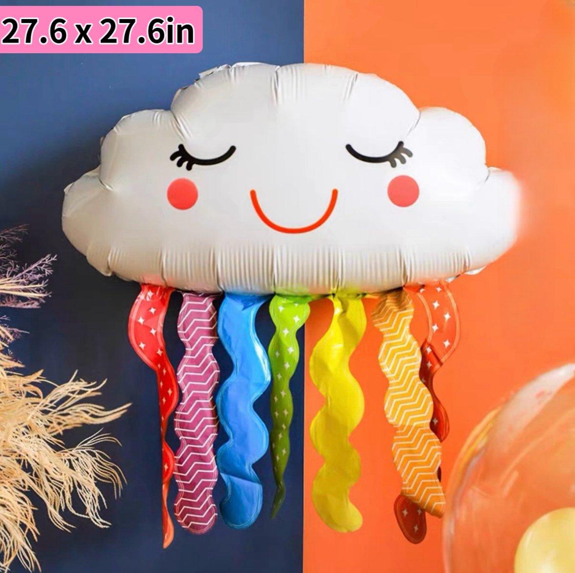 Rainbow Smiley Birthday Party Balloon Set